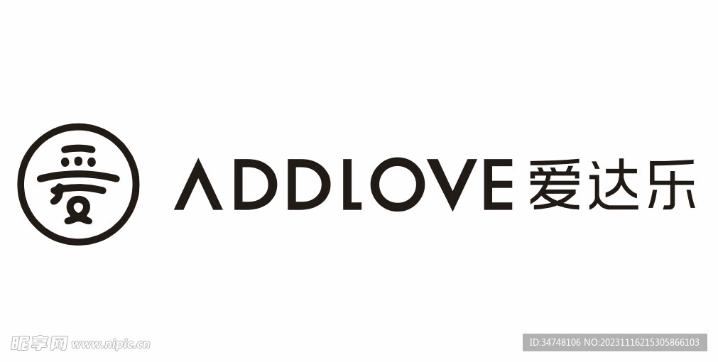 ADDLOVE爱达乐