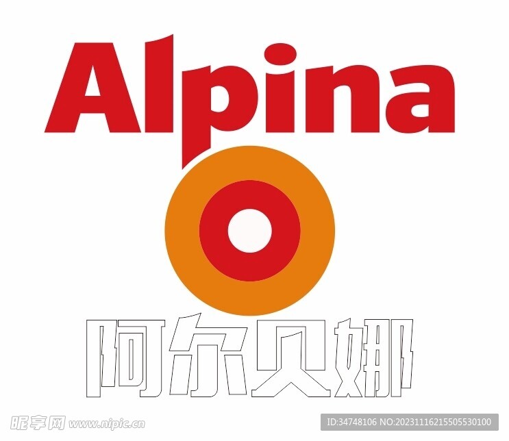 ALPINA阿尔贝娜