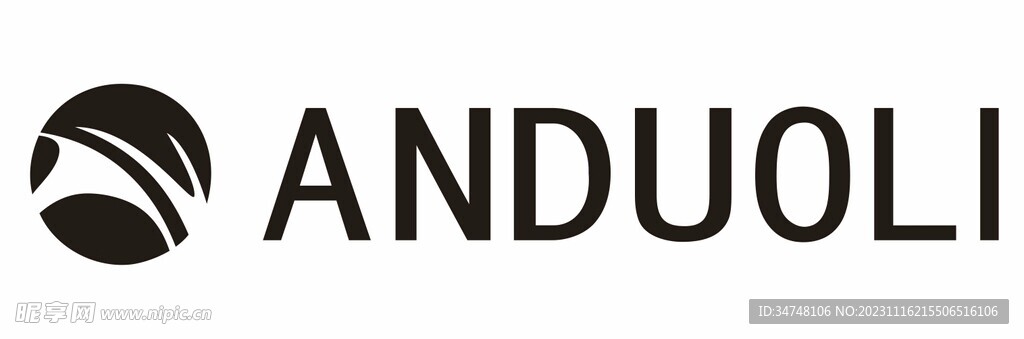 anduoli烟斗