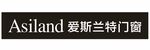asiland爱斯兰特门窗