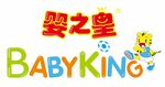 BABYKING婴之皇