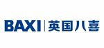 BAXI 英国八喜