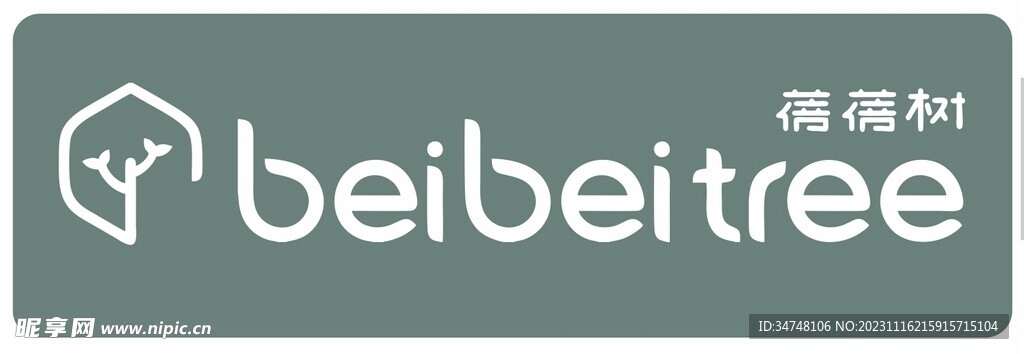 beibeitree蓓蓓树