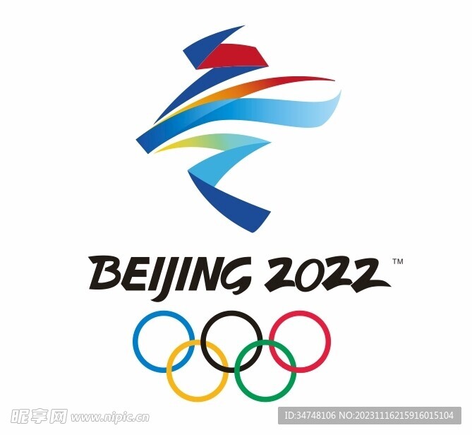 beijing 北京2022