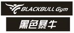 BLACKBULL GYM黑色