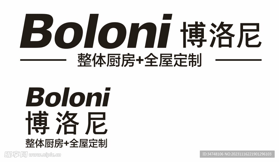 BOLONI博洛尼