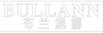 bullann 布兰妮娜
