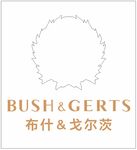 布什 戈尔茨