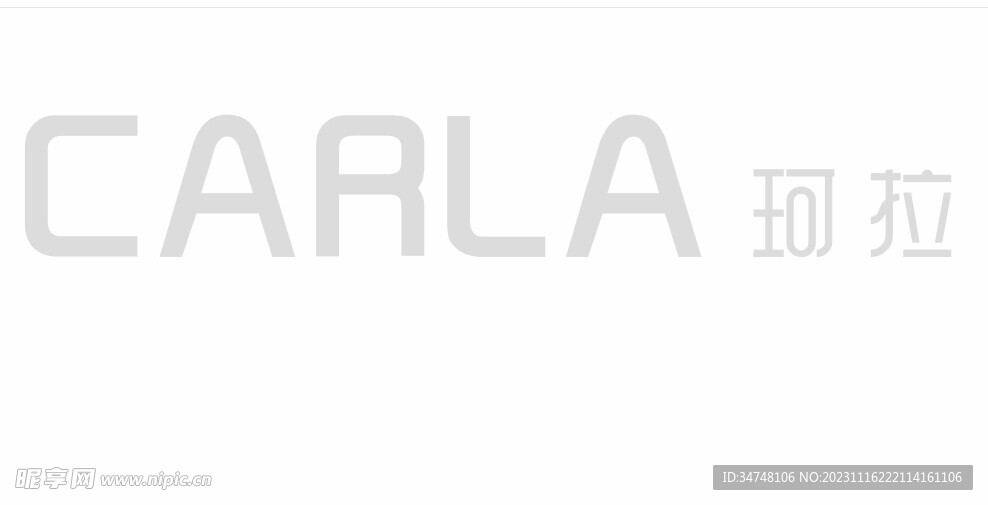 CARLA珂拉