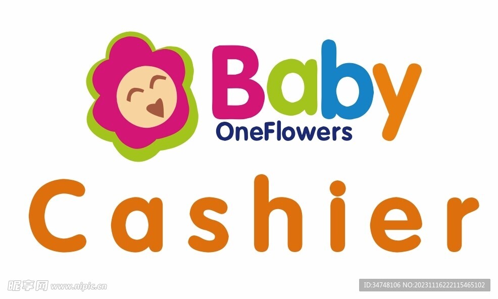 cashiner baby宝贝