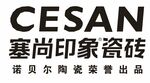 CESAN塞尚印象瓷砖 若贝尔