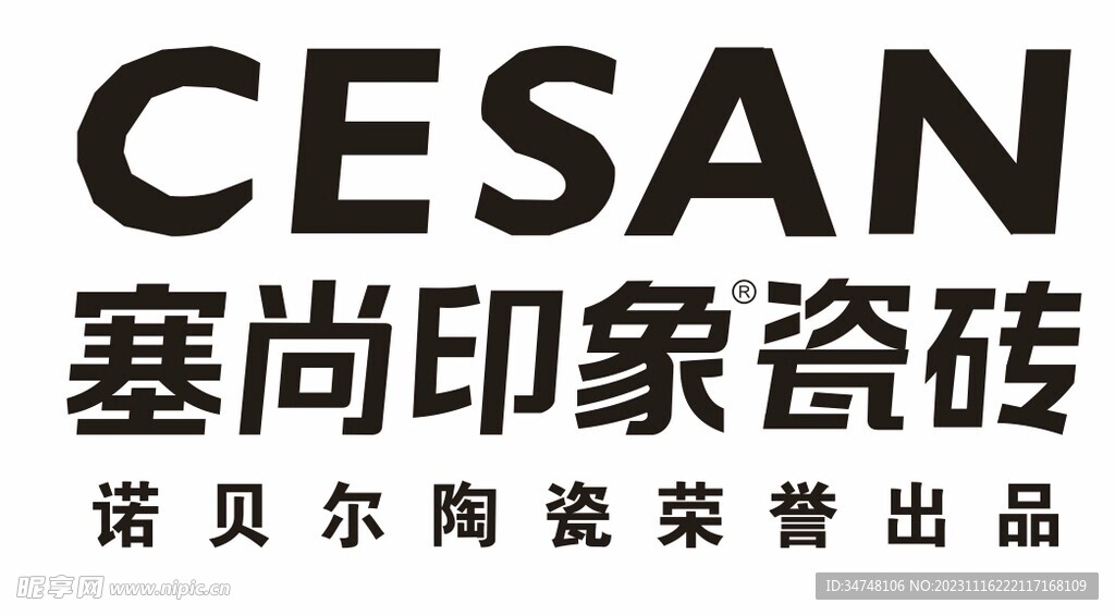 CESAN塞尚印象瓷砖 若贝尔