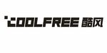 coolfree酷风