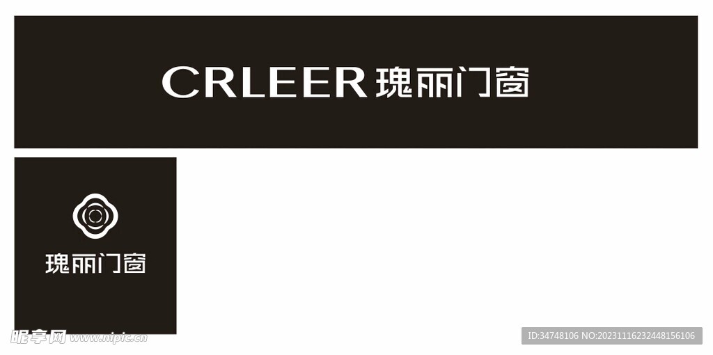 CRLEER瑰丽门窗