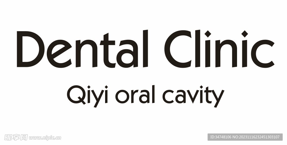 dental clinic区域