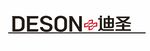 DESON迪圣