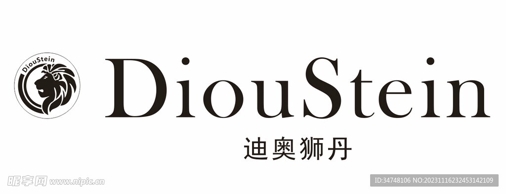 dioustein 迪奥狮丹