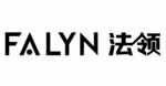 falyn 法领