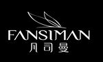 fansiman凡司曼