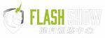 FLASH SHOW健身训练中
