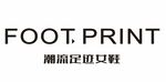 FOOT PRINT 潮流足跡