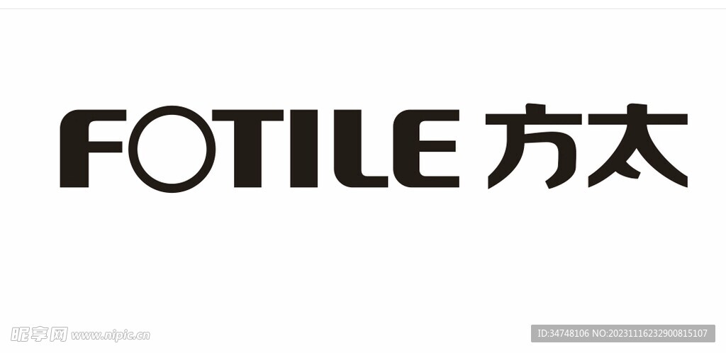 FOTILE方太