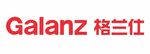 galanz 格兰仕