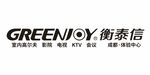 greenjoy衡泰信