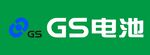GS电池