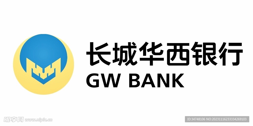 GW BANK长城华西银行