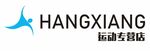 HANGXIANG运动专营店
