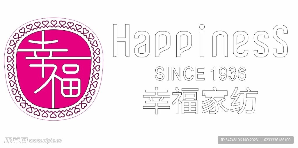 HAPPINESS幸福家纺