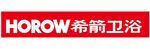 HOROW希箭卫浴