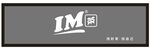 IM茶