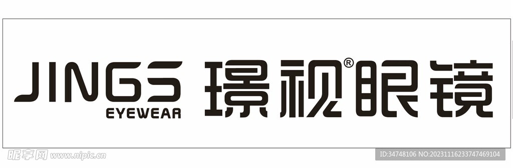 jings 璟视眼镜
