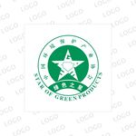 中国环境保护产业协会 绿色之星
