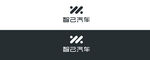 智己汽车LOGO