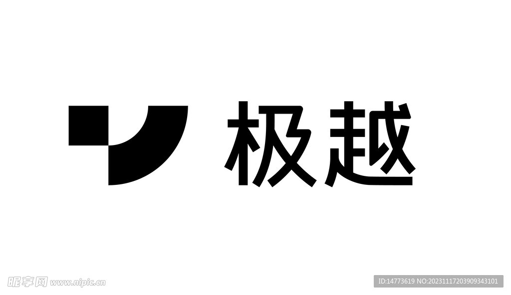 极越汽车LOGO