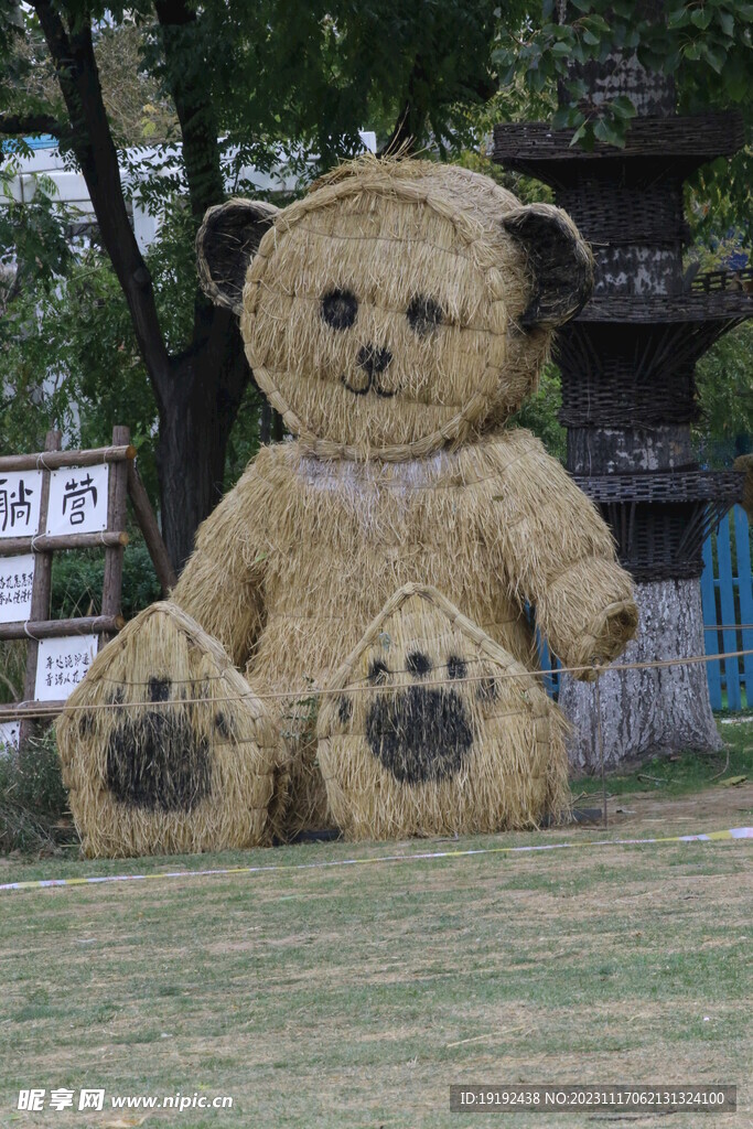 稻草人艺术