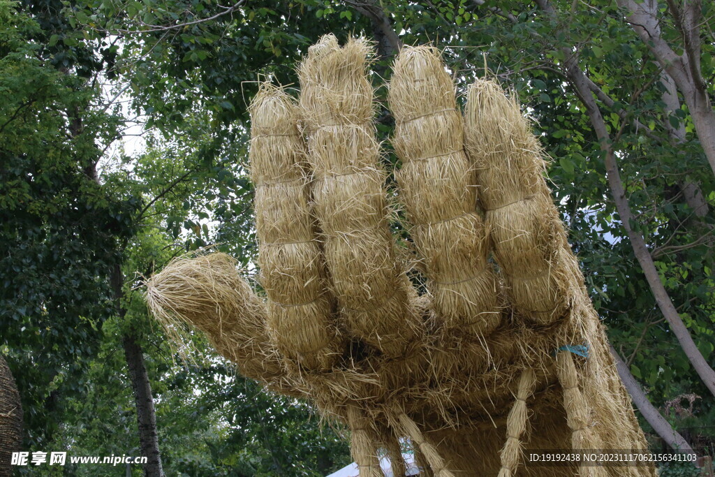 稻草人艺术 