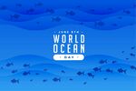 海洋生物