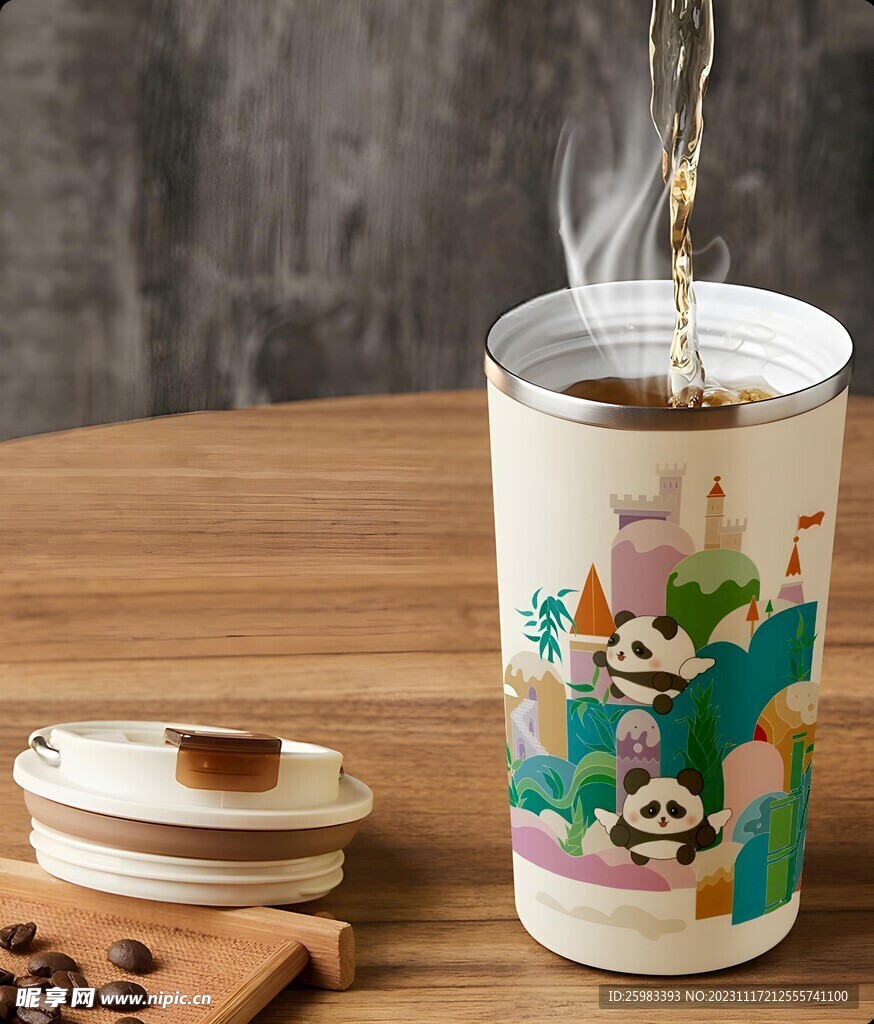 便携式咖啡杯