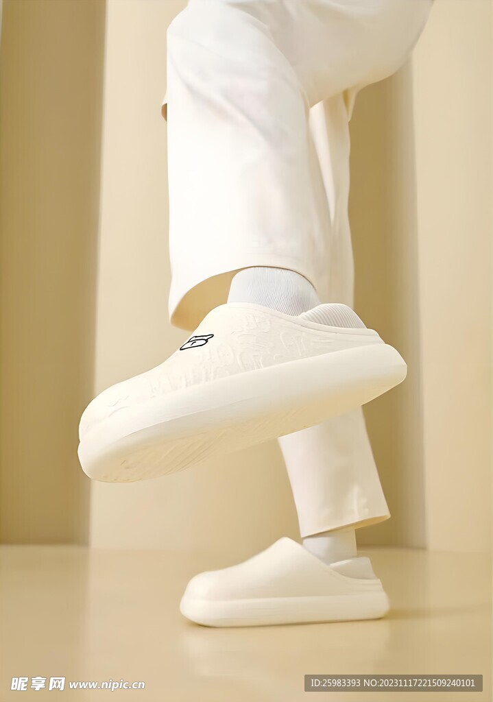 棉拖鞋