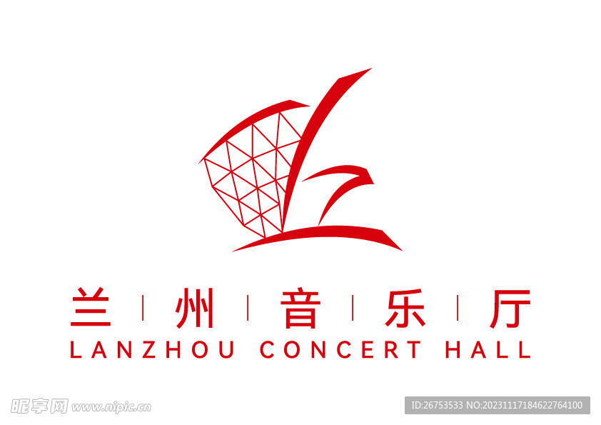 兰州音乐厅 LOGO 标志