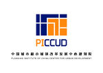 中国城市中心规划院 LOGO