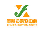 金熙发购物中心 LOGO 标志