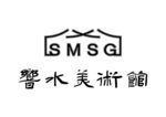 响水美术馆 LOGO 标志