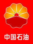 中国石油标志