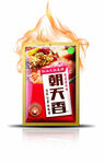 火锅底料