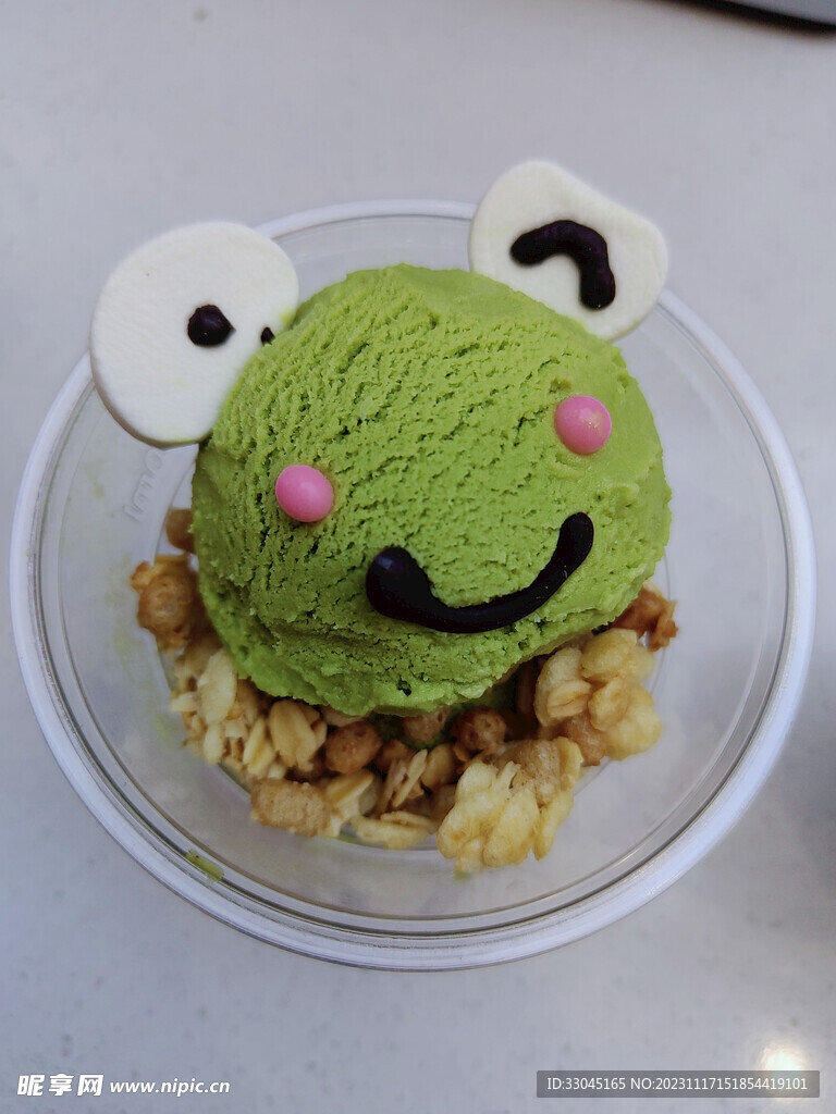 青蛙冰淇淋